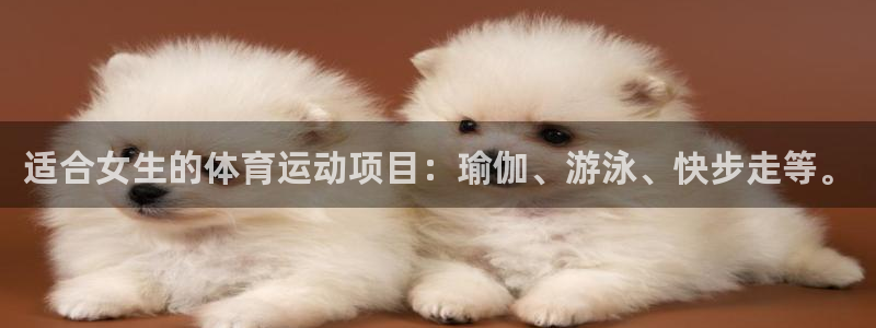 谈球吧体育